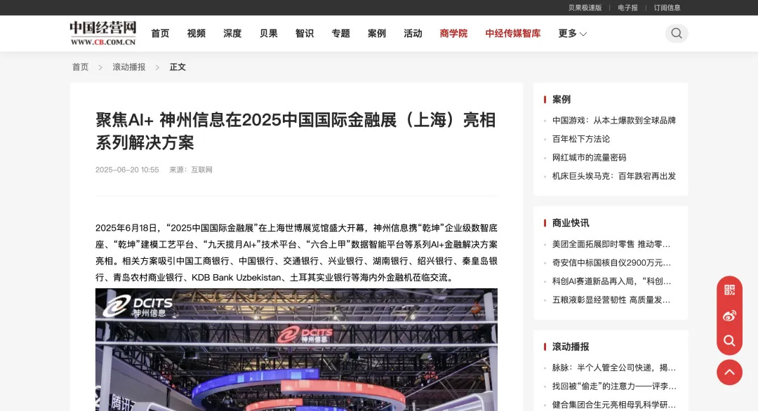 1670603900394251.jpg 20221210003345.jpg